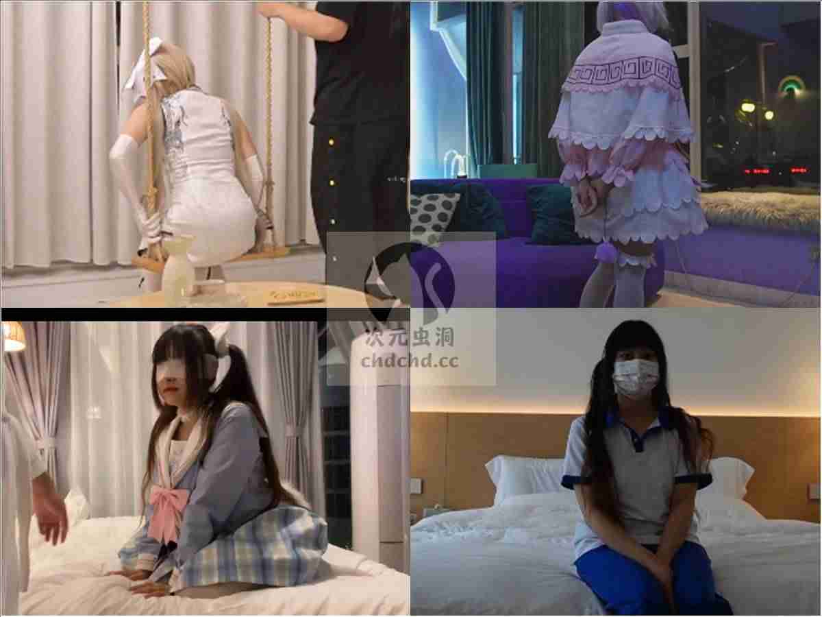 海角禁区App截图